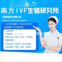 东营星星冰箱维修电话号码